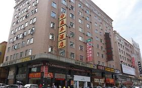 Ying Feng Hotel Dongguan 